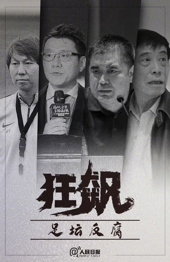 丘库埃泽右路禁区挑传门前罗马尼奥利解围不远约维奇门前凌空抽射破门，米兰1-0弗洛西诺内。